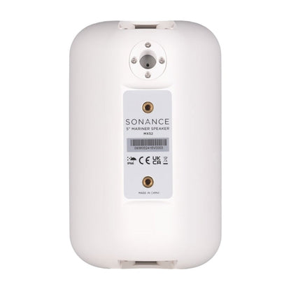 Sonance Mariner MX52 White Outdoor Speakers
